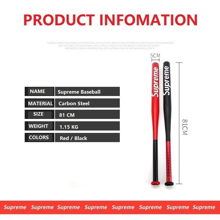 Termurah 81Cm Tongkat Baseball Besi Tongkat Baseball Supreme Baseball Bat Tongkat Bisbol Besi Stick 