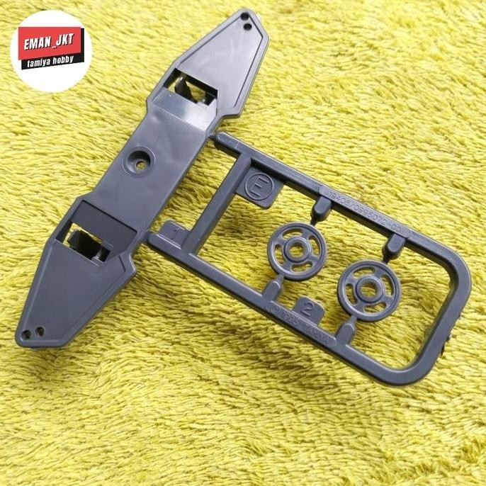 TAMIYA SAYAP CHASSIS SUPER 1 / WINGS SUPER 1 CHASSIS ORIGINAL