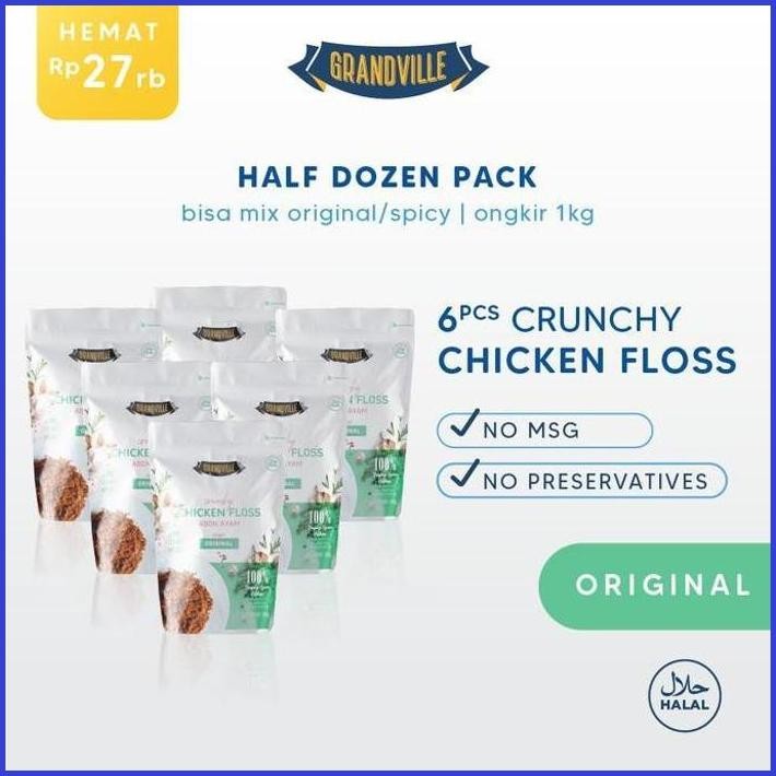 

GRANDVILLE ABON AYAM CRUNCHY HALF DOZEN - NON MSG GLUTEN FREE