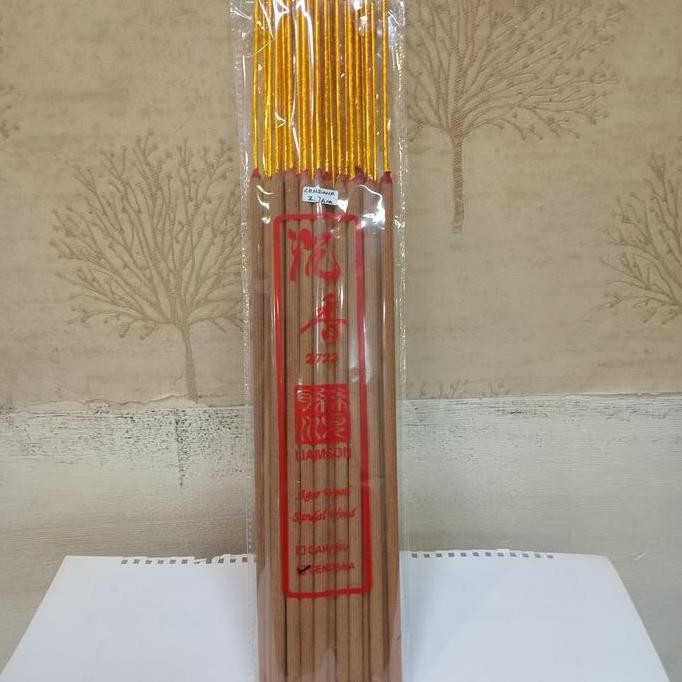 Ready Stock Dupa / Hio Cendana  2.Jam ( Kasar )  Premium Origanal.