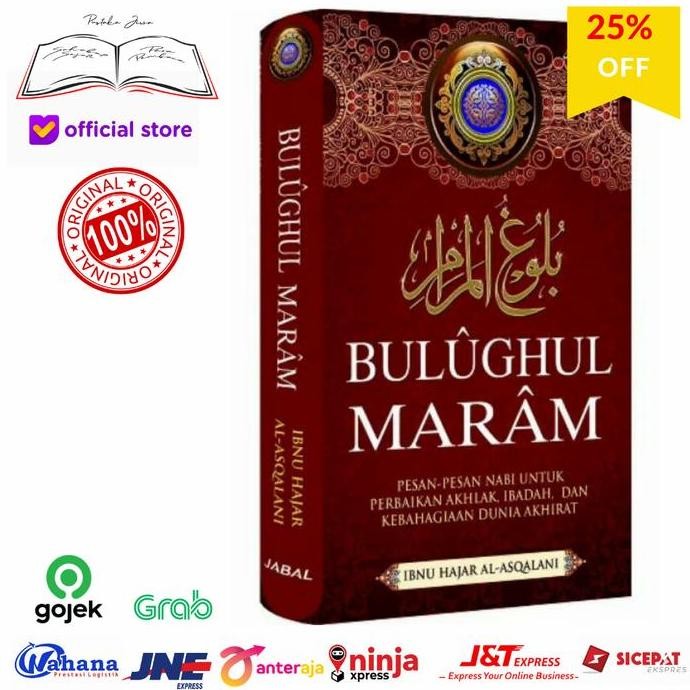 Buku Kitab Terjemahan Bulughul Maram Marom Pesan Nabi Perbaikan Akhlak