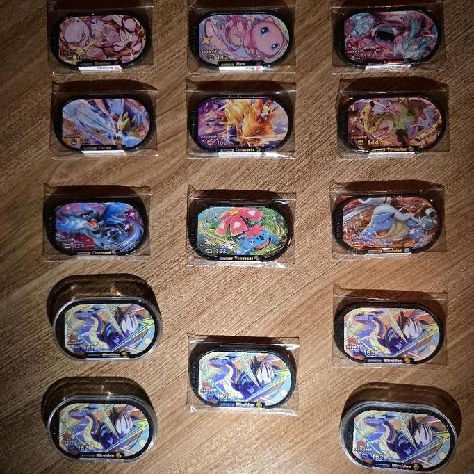 TERLARIS Pokemon Mezastar Zacian Metagross Venosaur Tyranitar Mewtwo Charizard Zamacenta Mew Pikachu