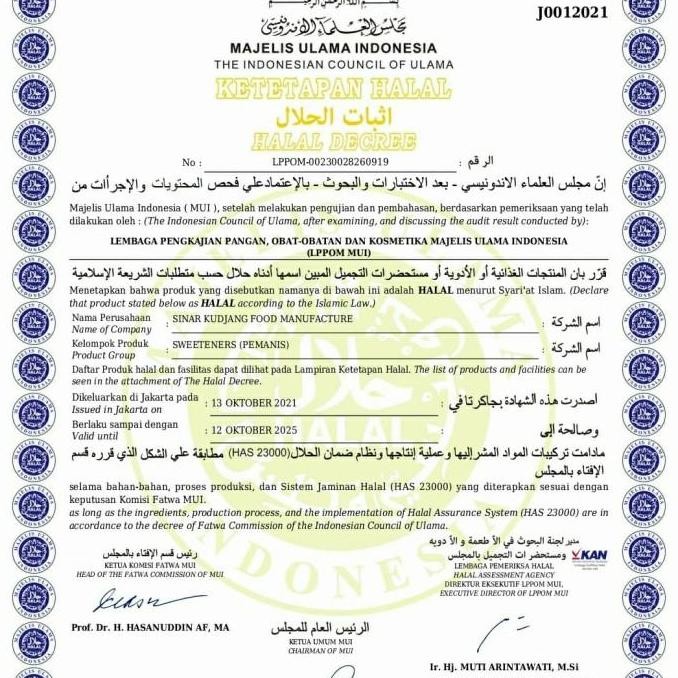 

GULA AREN CAIR 6KG (HARGA PABRIK)