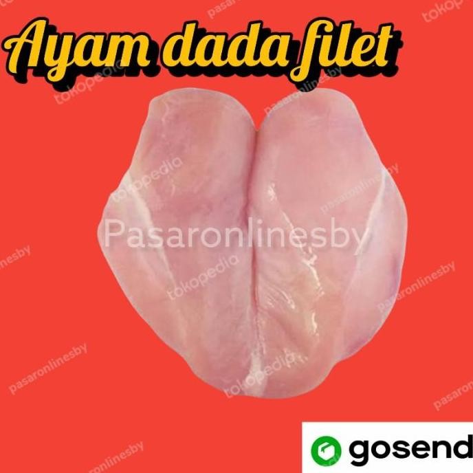 

PASAR GUBENG - Ayam Fillet Segar