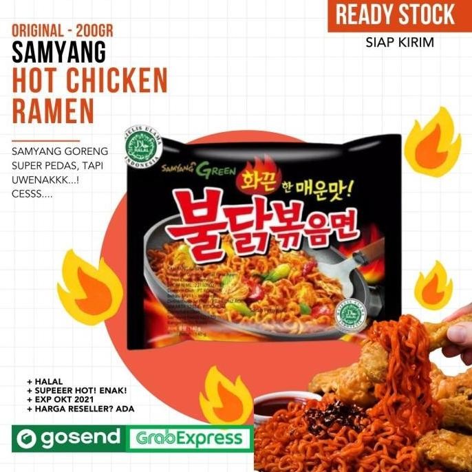

(OPEN RESELLER) SAMYANG Green Hot Chicken Ramen - Real Pict
