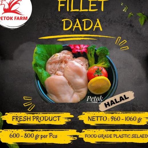 

Fillet Dada Ayam / Boneless Dada Ayam / Breast Chicken Boneless