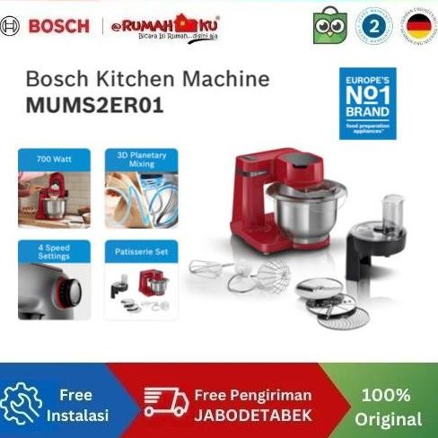 BOSCH MUMS2ER01 KITCHEN MACHINE MIXER