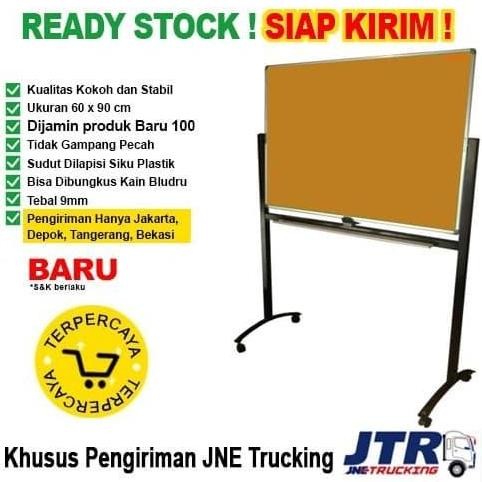 

Papan Pin Board / Soft Board SAKANA Polos 60x90 ( Kaki )