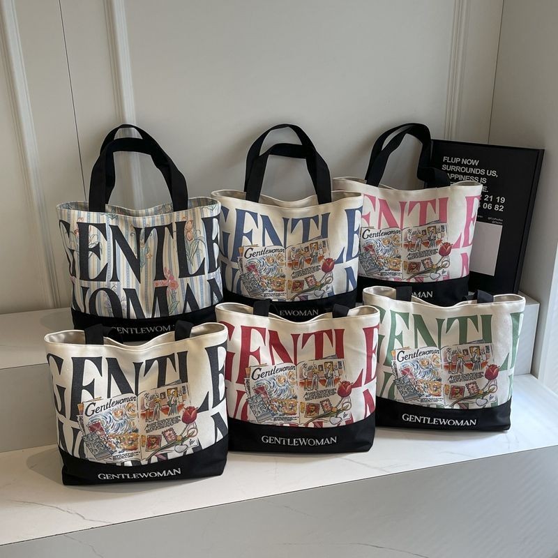 Graffiti Shoulder Tote Bag