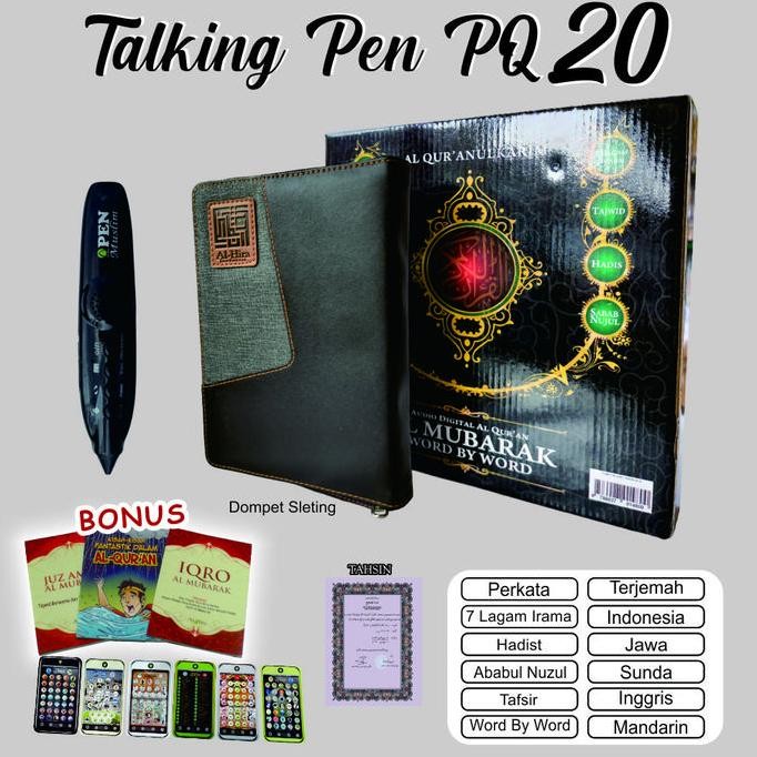 Al Quran Pen Bersuara Al Mubarak Digital Pen