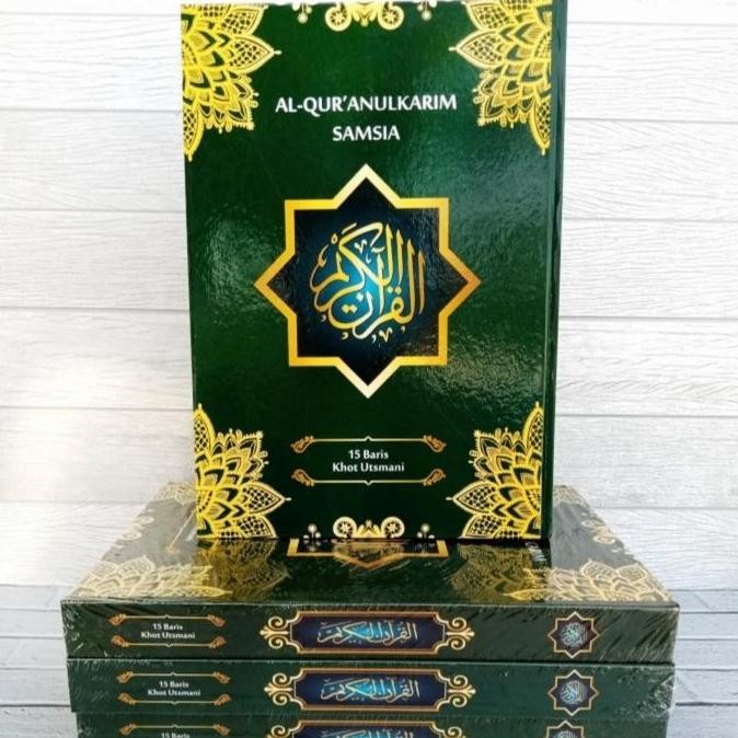 Al Qur'an Hvs 15 Baris Khot Utsmani Besar Ukuran 30 x 21 Cm