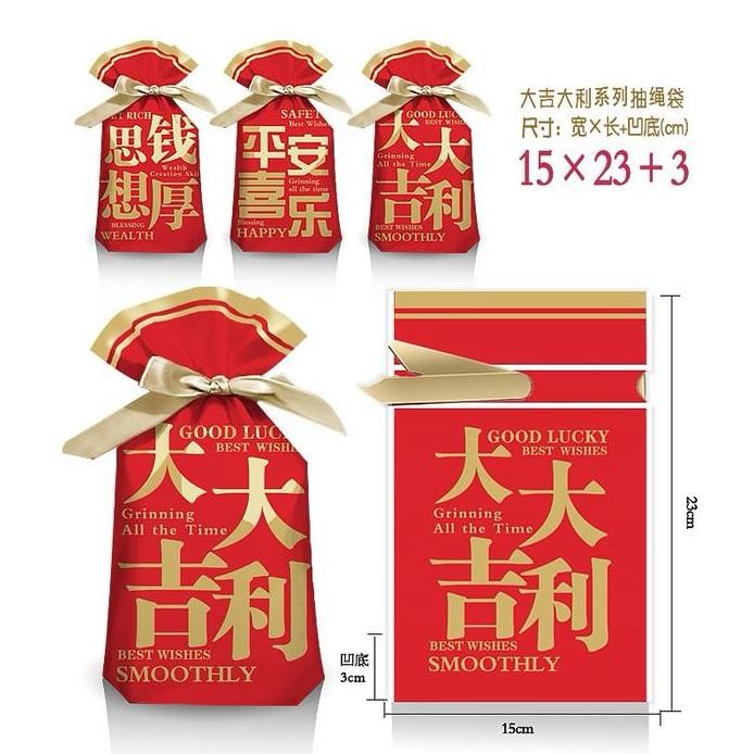 

Kualitas Plastik Serut / Goodie Bag Imlek / Chinese New Year Isi 10Pcs