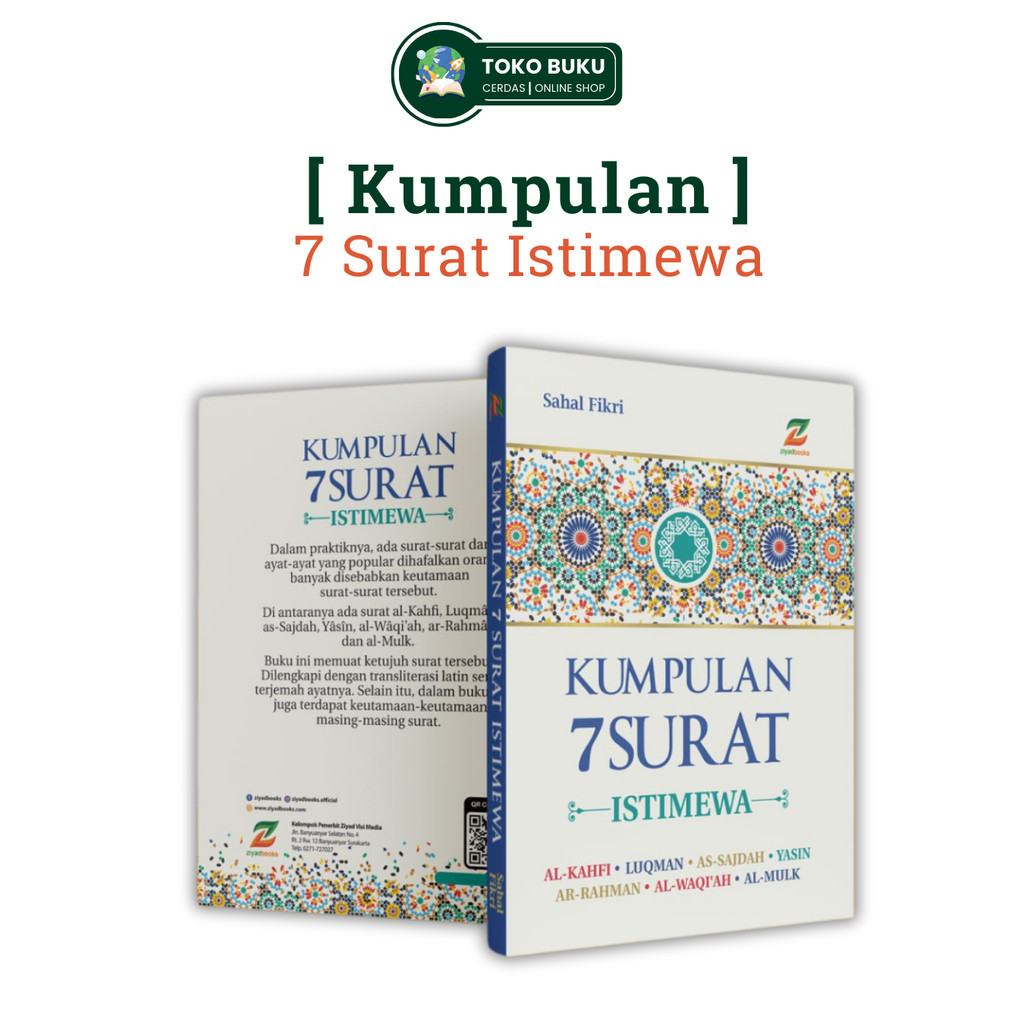 Buku kumpulan 7 surat istimewa yasin fadilah dan tahlil lengkap Terjemah