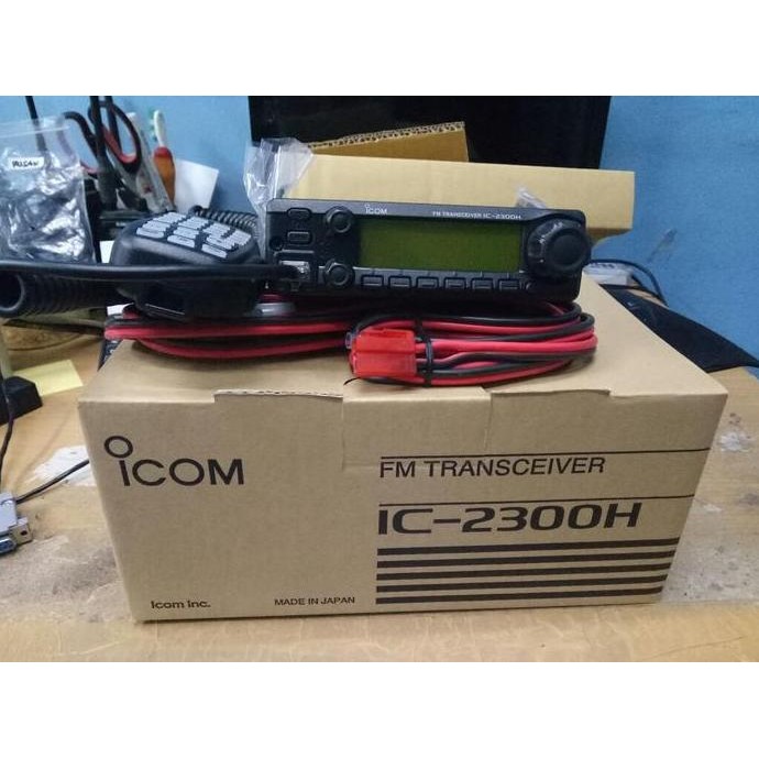 Rig icom 2300h Vhf