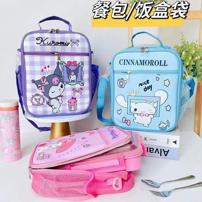 Tas makan anak sanrio tali panjang/lunch bag sanrio tali panjang