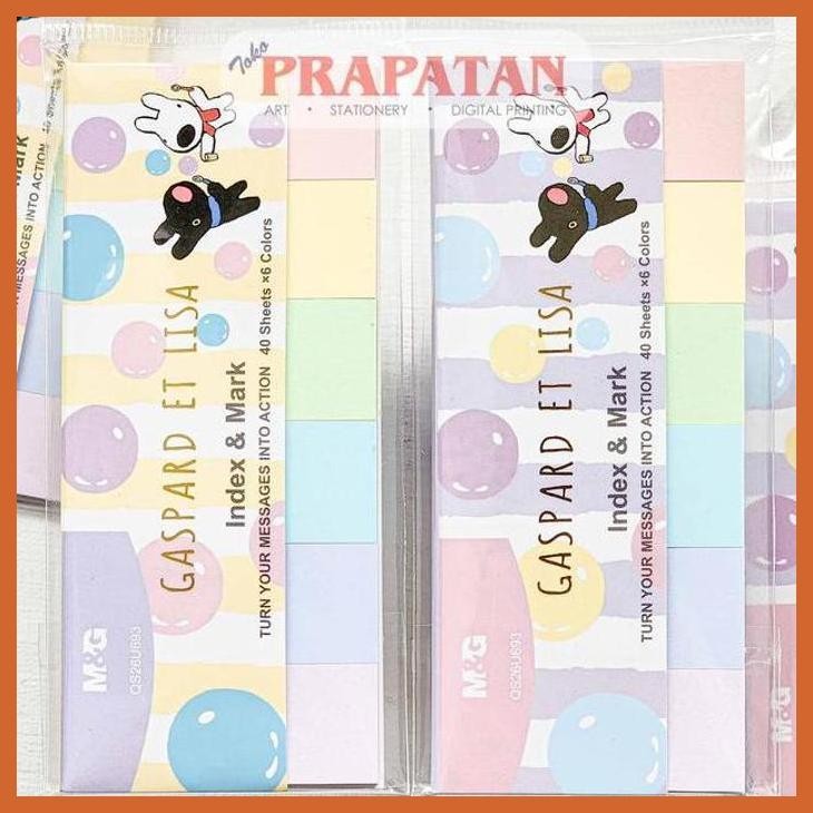 

(ATK) M&G GASPARD ET LISA INDEX & MARK QS26U693 | PENANDA LABEL ALAT TULIS LUKIS SEKOLAH KULIAH GAMBAR KANTOR