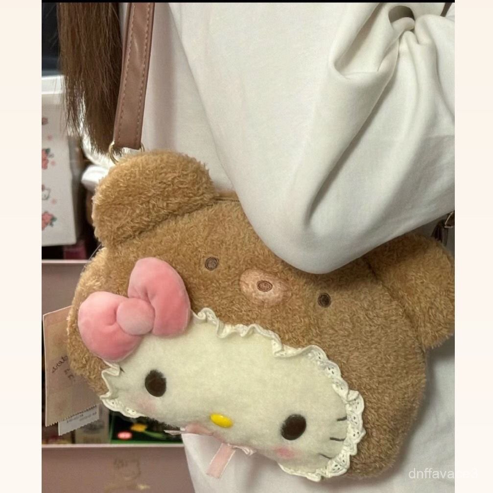 Latte Baby Series Pacha Dog Hello Kitty Kuromi Melody Plush Doll Crossbody Bag