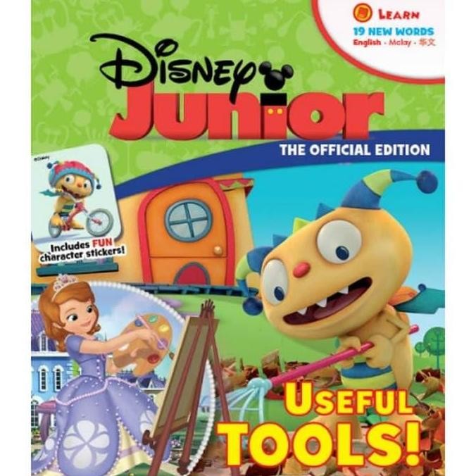 Disney Junior: The Official Edition Useful Tools Disney Activity Book