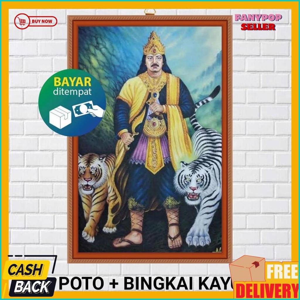 Cod Poto + Bingkai Prabu Siliwangi / Poster Prabu Siliwangi / Poster Nahdlatul Ulama Nu / Poster Hab