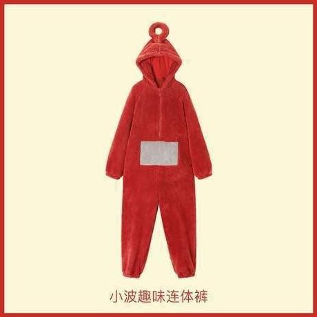 CR - BAJU KOSTUM ONESIE PIYAMA TELETUBBIES TINKY WINKY DIPSY LALA POO TERLARIS