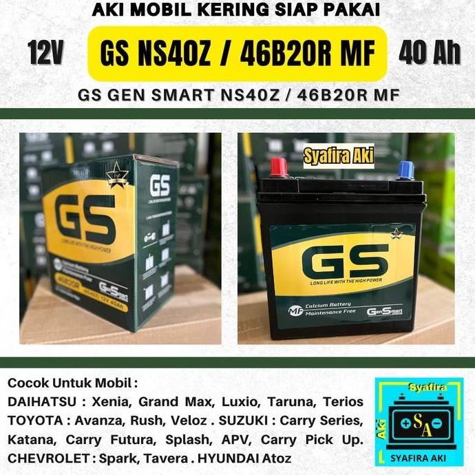 Aki Mobil Avanza, Rush,Terios, Xenia, APV NS40Z GS MF Accu Kering