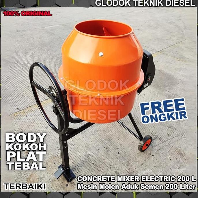 MESIN PENGADUK SEMEN MOLEN LISTRIK 200L CONCRETE MIXER 200 LITER