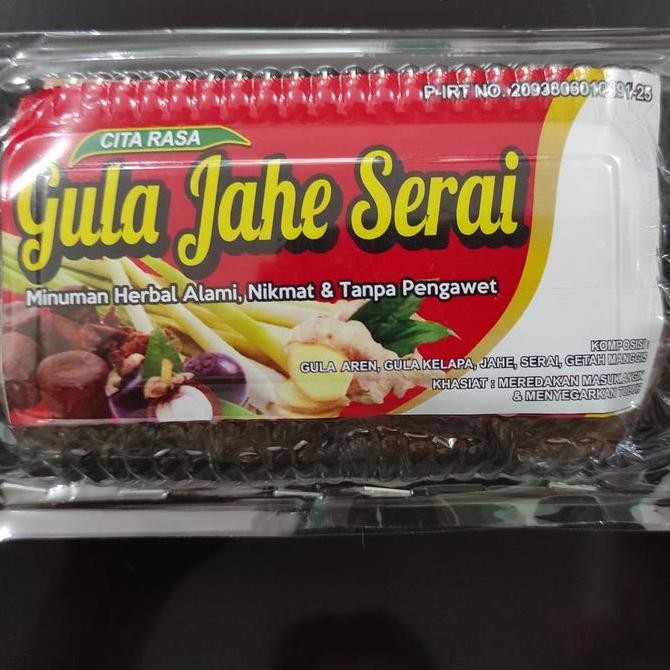 

BEST!!! GULA JAHE SERAI CITA RASA PURWOREJO