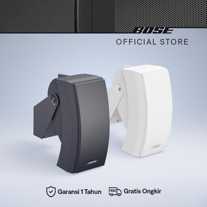BOSE 251 ENVIRONMENTAL IN CEILING OUTDOOR STEREO SOUND SPEAKERS SYSTEM, BOSE WALL SPEAKER BOSE SPEAK