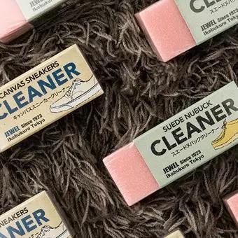 Ready Sto Jewel Cleaner Canvas Sneakers Suede Nubu Japan