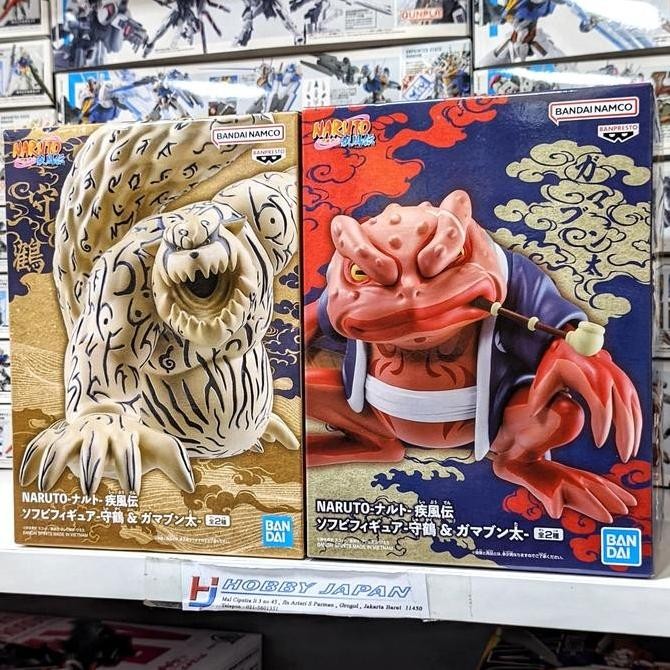 Naruto Shippuden Sofubi Soft Vinyl Figure Gamabunta & Shukaku