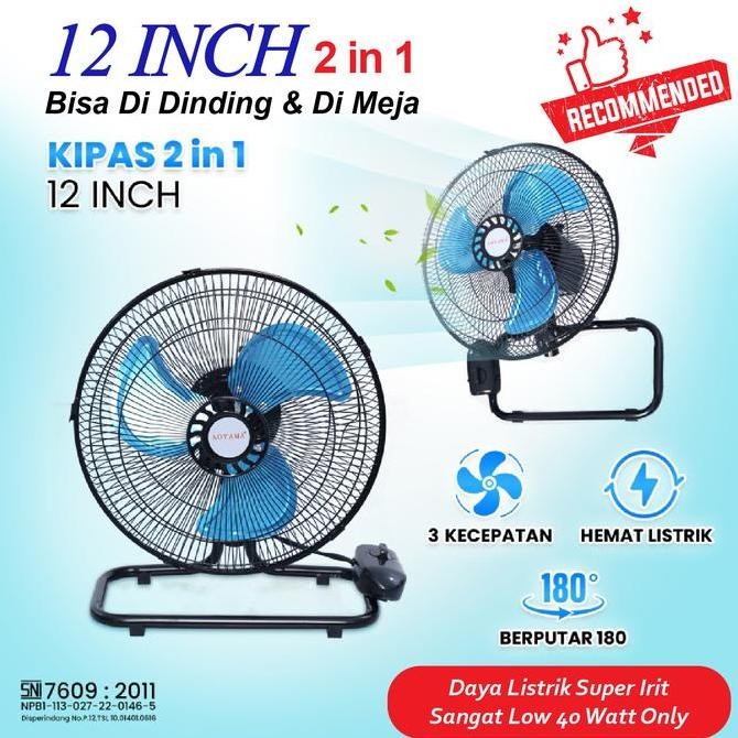 kipas angin dinding - kipas angin meja - kipas angin jepit - kipas angin multifungsi ENC