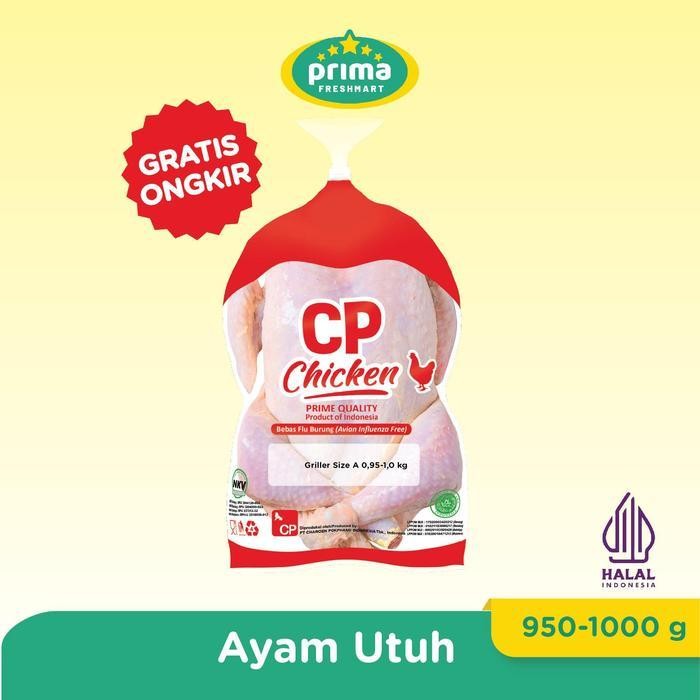 

ES AYAM SIZE A FROZEN (0.9-1)KG/PC