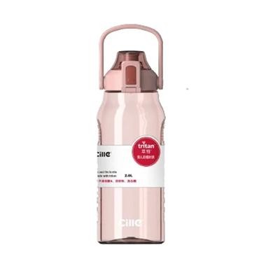 Botol Minum Tritan Ataru 2 Ltr TRITAN WATER BOTTLE TALL 2L