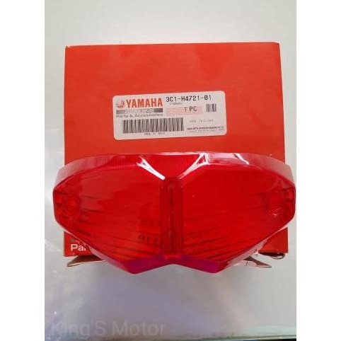 TERLARIS - mika stop vixion/mika lampu stop belakang vixion asli yamaha