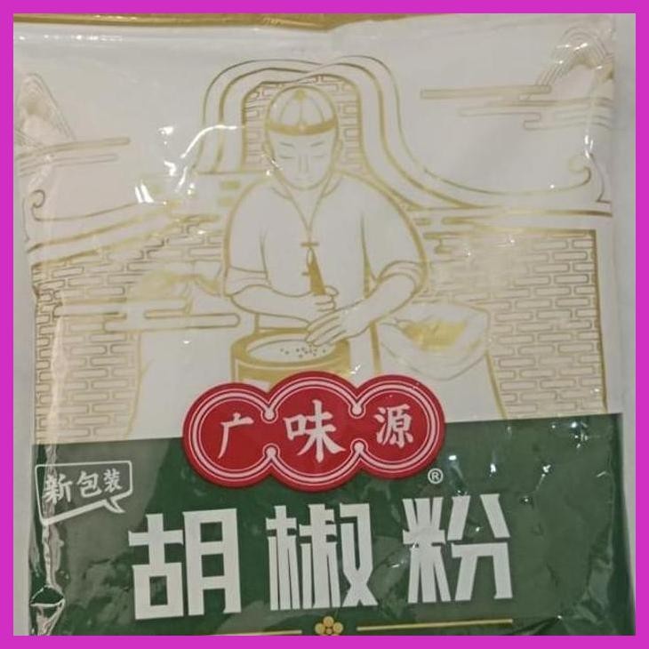 

SALE BUMBU LADA / MERICA HU JIAO FEN / PEPPER POWDER / LADA PUTIH (BUMBU & BAHAN MASAKAN CHINA MANDARIN TIONGHOA)