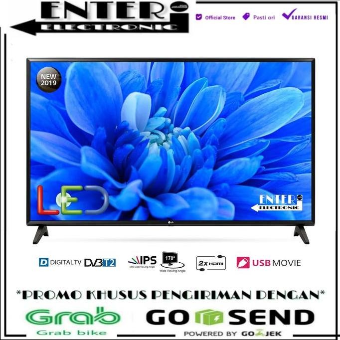 BEBAS ONGKIR - LG LED TV 32LM550 - TV LED 32 INCH DIGITAL TV IPS PANEL LG 32LM550BPTA