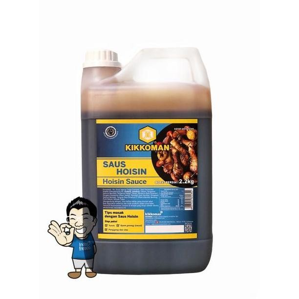 Kikkoman Hoisin Sauce- Saus Hoisin Jerigen Halal 2L