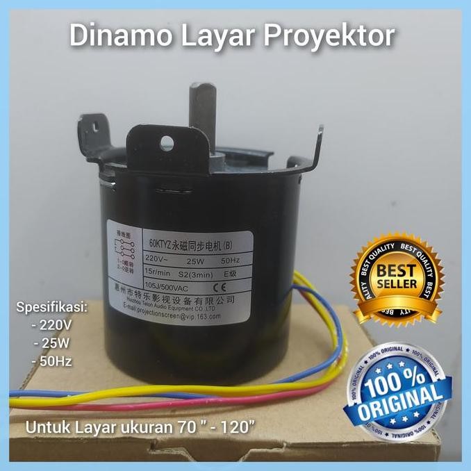 Dinamo Layar Proyektor/ motor Layar Proyektor