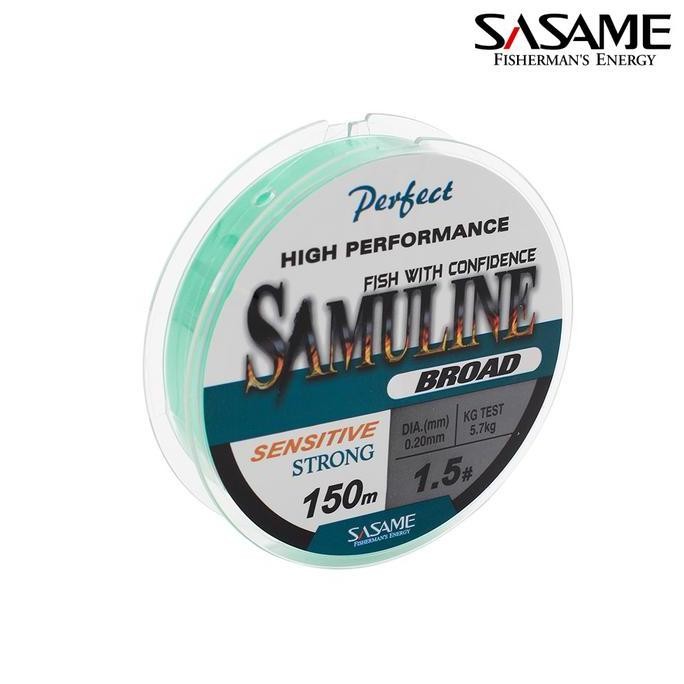Ready Sasame Samuline Broad 150M Senar Pancing Nylon