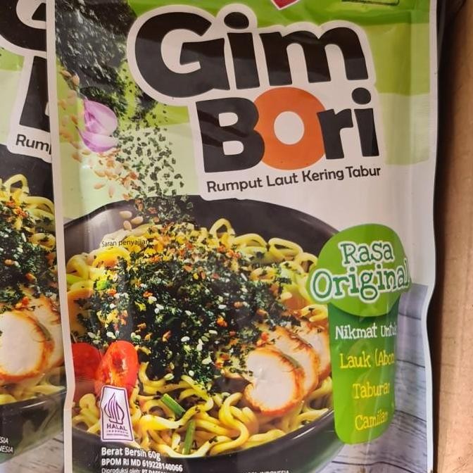 

(Good) bon nori 60gr mamasuka