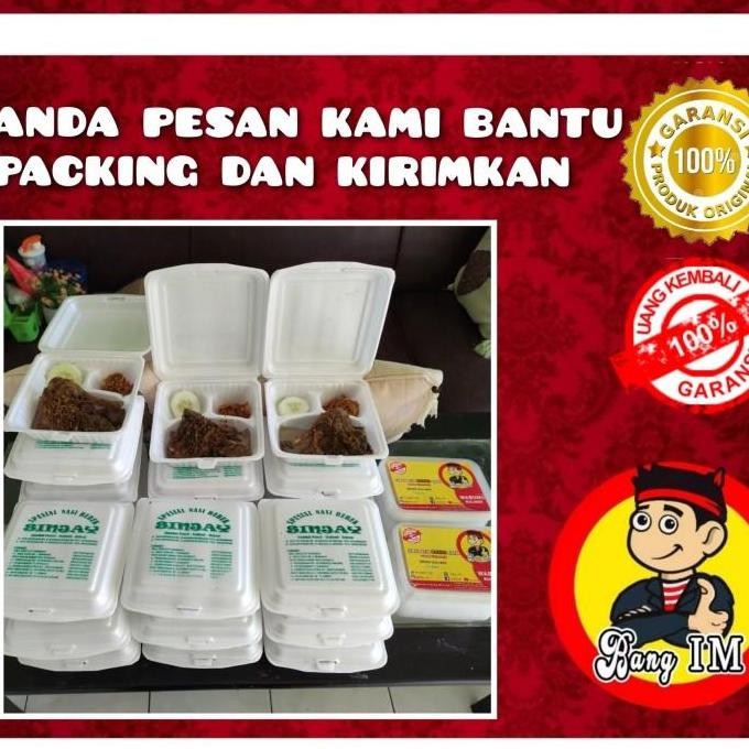 (Good) BEBEK GORENG SINJAY KREMES SPESIAL SAMBAL PENCIT KHAS BANGKALAN