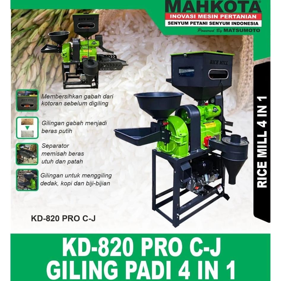 MAHKOTA  Mesin Giling Padi 4IN1 KD820 PRO C-J / Rice Mill KD 820 Pro CJ Mesin Gilingan Penepung Tepu
