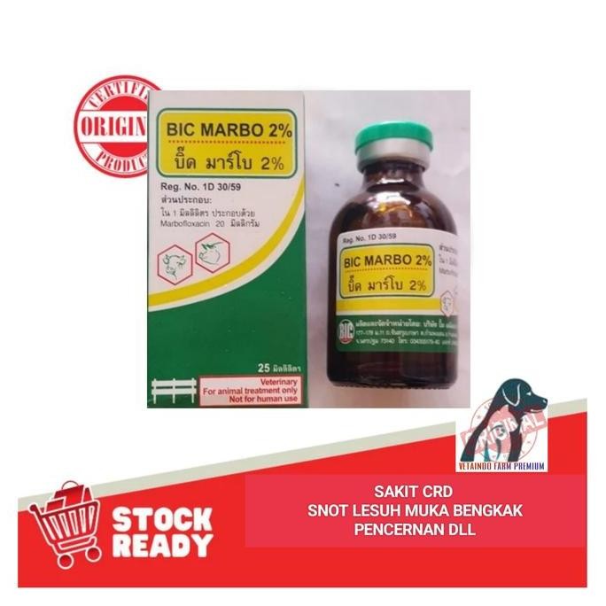 BIC MARBO 2% OBAT AYAM KAKI LEMAS GEMERTAR CDR SNOT MUKA BENGKAK IMPOR