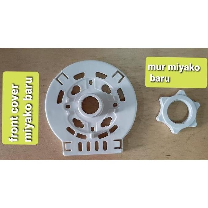 :>:>:>:>] TUTUP COVER depan Kipas Angin MIYAKO