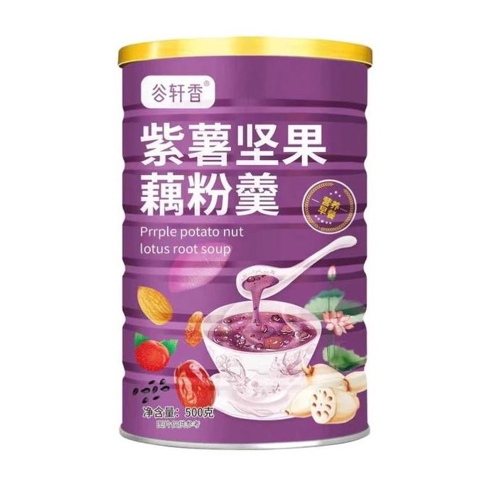 New [HALAL]Lotus Root Powder 500gr/450gr/minuman bubuk akar teratai/lotus powder/ Oufen Original