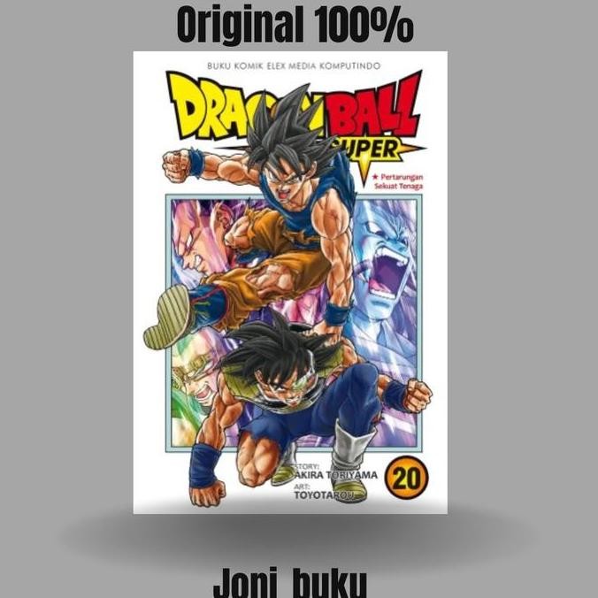 Komik Set Dragon Ball Super 01 02 03 04 05 06 07 08 09 10 11 12 13 14 15 16 17 18 19 20 (1-20) By Ak