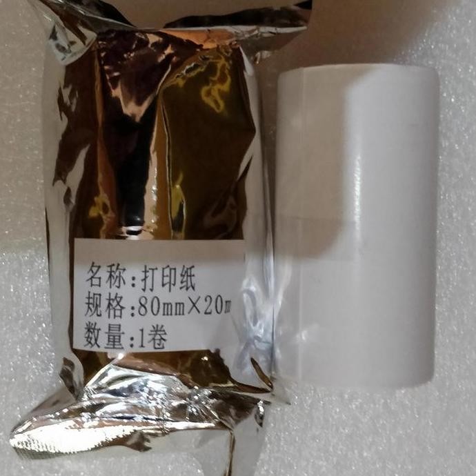 Kertas Ekg 3 Chanel 80Mm X 20M