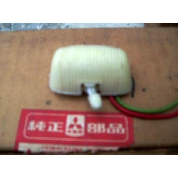 lampu kabin colt t120 lampu plafon colt t 120 lampu kabin l100 minicab