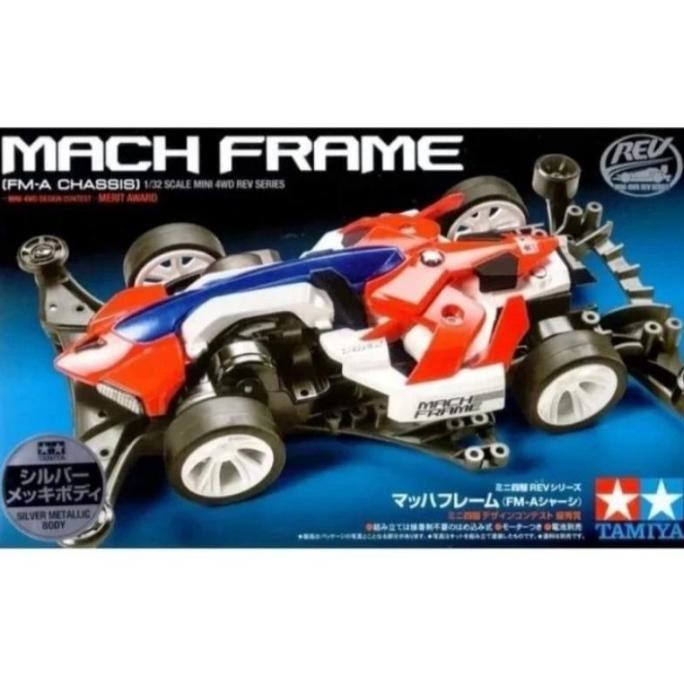 MACH FRAME (SILVER METALIC)