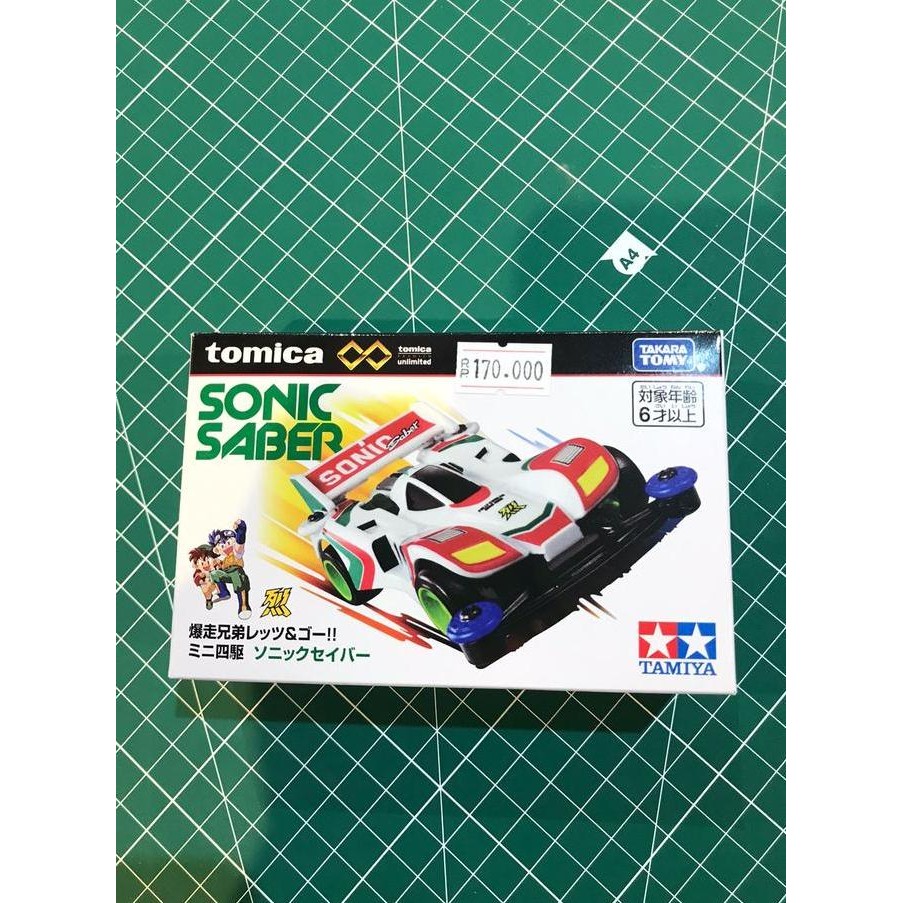 TAMIYA TOMICA SONIC SABER